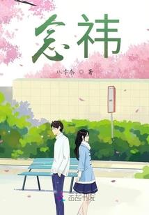 家具配狮子寓意着什么