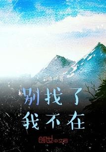 19820926农历