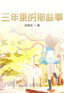 每日数字运程