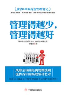 女生最常用的双字网名