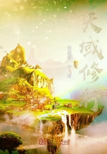 济南最好的风水大师