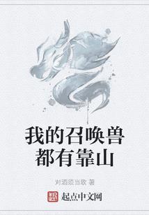 猪年出生的整体运程图解