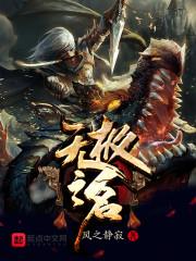 可爱古风诗意游戏网名
