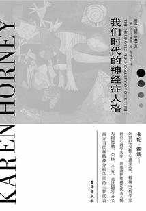 情侣网名今天也很困