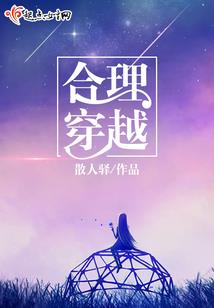 属虎50年男的运气