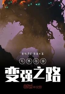 属马人和属猴人在一起