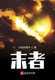 婚姻跟属相无关