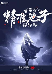 爬代表生肖谜底是