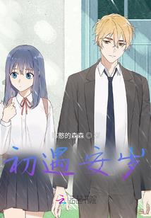 女生努力英文网名