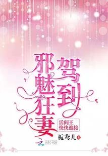 有心机的男人叫什么