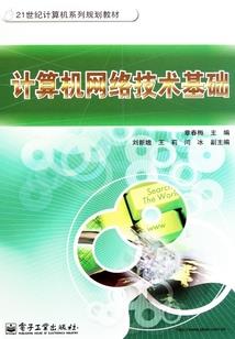 属虎10月命