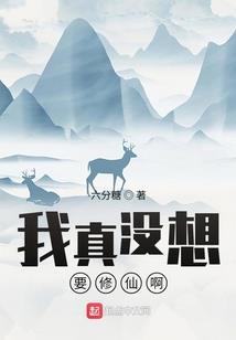 属猴怎么追属蛇女的男人