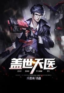 光棍是什么属相