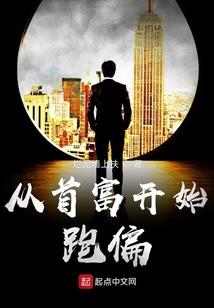 五行属相重要性分析