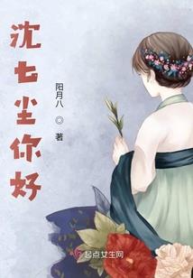 属猴跟属虎男孩合不合财