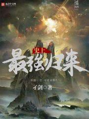 早上运气差怎么破解