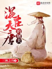梦见男孩原版周公解梦