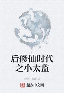 竹子荷花的寓意是什么