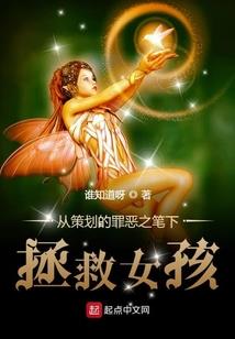 2017属鸡避太岁时间
