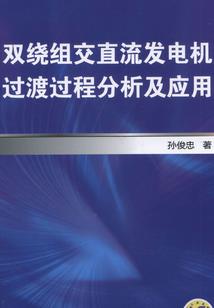 甜小草的含义