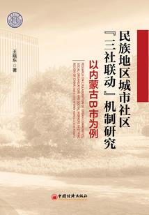 属狗女宝宝喜用字