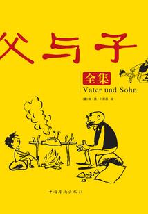 男属龙女属兔的财运如何