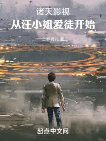 佟姓名字属鸡男孩