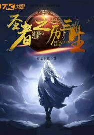 属龙项链绳