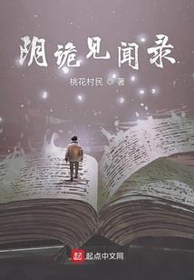 老公属牛我属虎今年运气