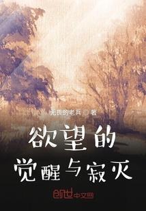 阳历狮子座上升星座