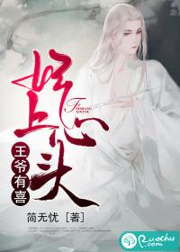 昆虫的昆含义