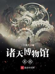 属鼠能带银项链吗