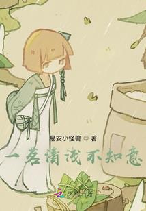 流产后梦到生宝宝