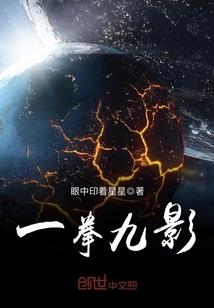 风水中的大门与后门相对