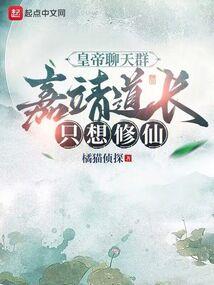 米中比喻什么生肖