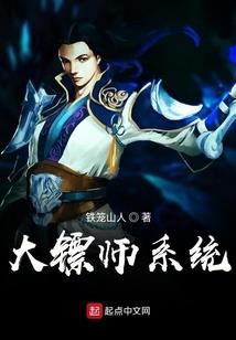 黄历中今年太岁在哪方
