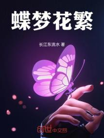 阳历不能算属相吗