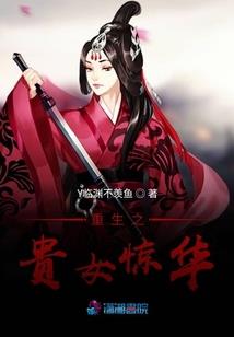 属牛女和属鼠鸡男