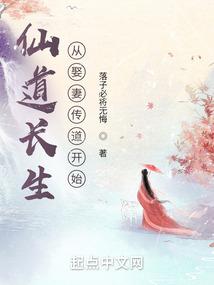 属鸡女怎么取名宝典