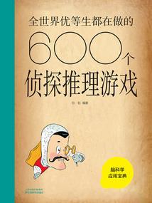 铜和什么生肖有关系