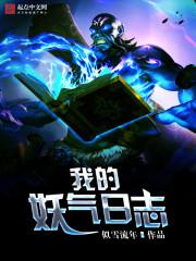 1970狗狗运程