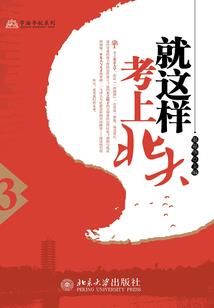 姓宁属鸡男孩名字