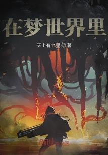 属猴80后运势