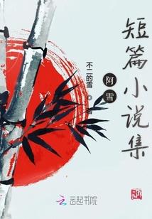 属猪礼物可爱