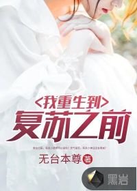 哈尔滨店铺风水怎样测