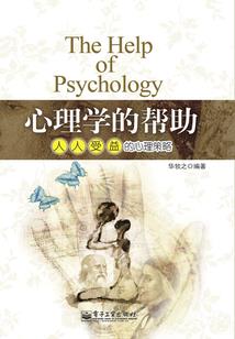 19940429阳历