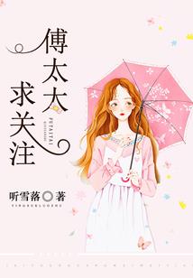 农历1月8是几号