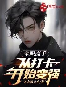 什么样男人