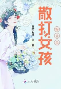 属猪的人纹青龙盘腿