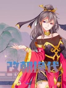 属龙属马生鼠宝宝